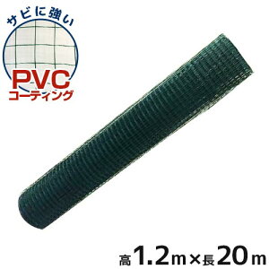 VZC \ 1.2×20m (Ԗ25mm) [hbtFX |p   K hb]