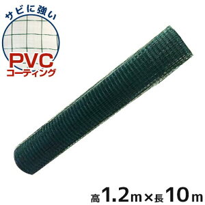 VZC \ 1.2×10m (Ԗ25mm) [hbtFX |p   K hb]