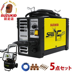XYLbh GA[vY}ؒf@ GXp[_ 15 tutto APC-15E (100V/RvbT[^) Pi/RvbT[t5_ZbgiCP-301A CP-12Si CP-20Si CP-30Sij [X^[d SUZUKID GAؒf@]