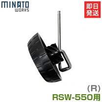 楽天市場】手動式 ロードスイーパー rsw－550 (集塵幅550mm) 手動式 
