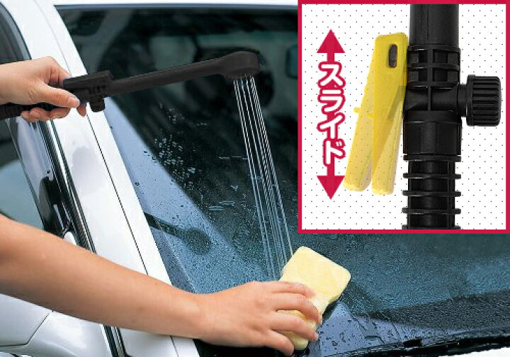 724円 手数料安い マルハチ産業 ポータブルシャワー 容量7L 蓄圧式 携帯シャワー アウトドア 外 海 加圧ポンピング式 ポンプ式 724円 手数料安い マルハチ産業 ポータブルシャワー 容量7L 蓄圧式 携帯シャワー アウトドア 外 海 加圧ポンピング式 ポンプ式