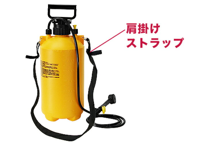 724円 手数料安い マルハチ産業 ポータブルシャワー 容量7L 蓄圧式 携帯シャワー アウトドア 外 海 加圧ポンピング式 ポンプ式 724円 手数料安い マルハチ産業 ポータブルシャワー 容量7L 蓄圧式 携帯シャワー アウトドア 外 海 加圧ポンピング式 ポンプ式