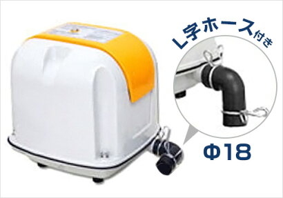 楽天市場 安永エアポンプ エアーポンプ Ap 40p 40l 省エネ型 Ap 40f Lp 40aの後継機種 浄化槽 エアポンプ ブロアー ブロワ ブロワー ミナト電機工業