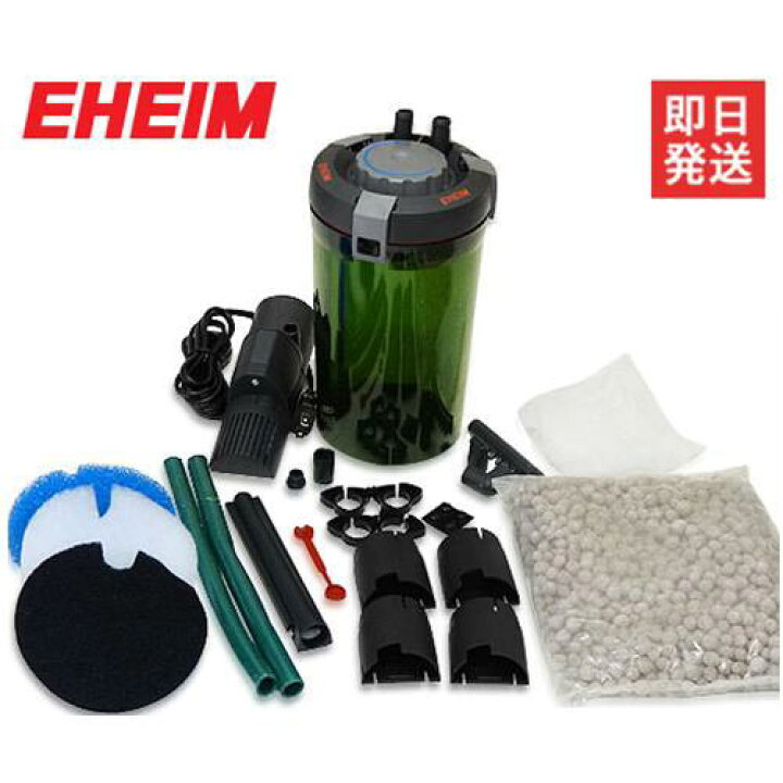 楽天市場 エーハイム アクアコンパクト 05 45cm水槽用 Eheim 外部式フィルター ミナト電機工業