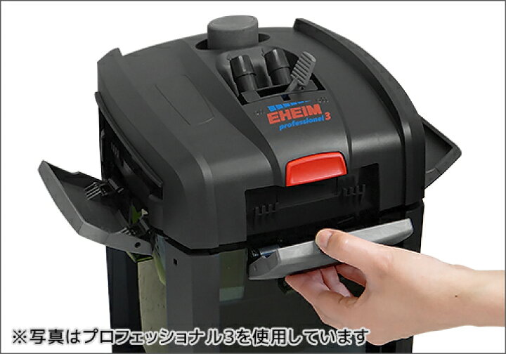 楽天市場 取扱終了 エーハイム プロフェッショナル3e 76 75cm 90cm水槽用 Eheim 外部フィルター ミナト電機工業