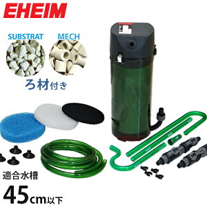 45cm 水槽 フィルターの人気商品 通販 価格比較 価格 Com