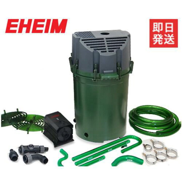 楽天市場 エーハイム クラシックフィルター 2260 1cm 0cm水槽用 外部フィルター ミナト電機工業