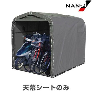 3p-GU^p ւV[g V [hH iGC pCvq]