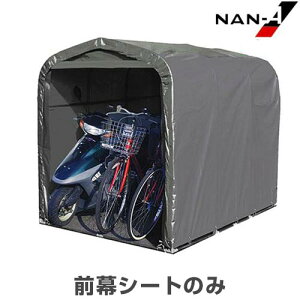 3p-GU^p ւV[g O [hH iGC pCvq]