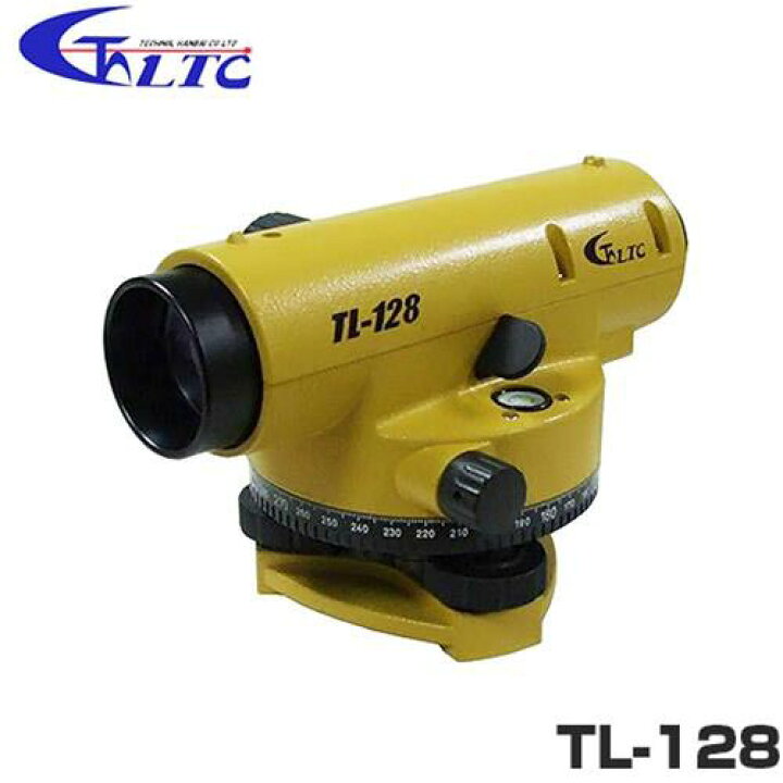 楽天市場】LTC製 高精度オートレベル TL-128 (三脚付き) : ミナトワークス