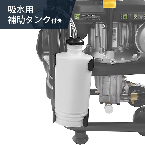 ミナト エンジン式 高圧洗浄機 PWE-1408K (オイル充填＋試運転サービス付き) [エンジン高圧洗浄機] | ミナト電機工業