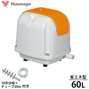 エアーポンプap 60f 安永 水槽 エアレーション用品の人気商品 通販 価格比較 価格 Com