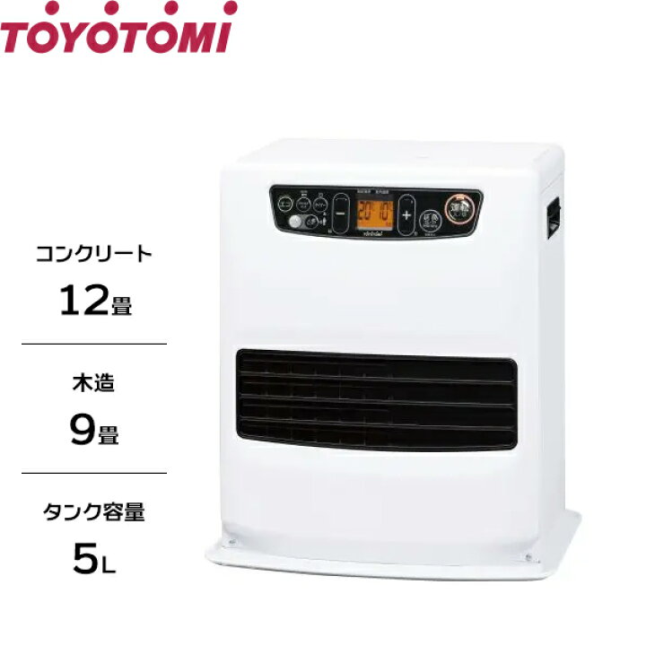 楽天市場】トヨトミ 石油ファンヒーター LC-S33(W) (2025年製/シルキー 