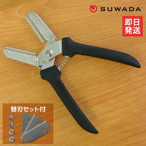 y[ցzzKc쏊 I̔ނ V^ IV{ւؐn3{ւMUn1tZbg [ނ ނ SUWADA X_]