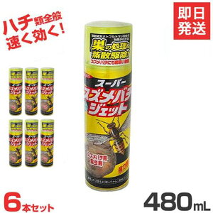 CJ XYo`p E X[p[XYo`WFbg 480mL 1{^6{Zbg [EXv[ XYo` AViKo` N}o` ~co` Au u]