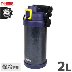 T[X ^fMn[h[NWO 2L FHS-2000WK/HTN n}[glCr[ (ۗp) [THERMOS [J[Y]