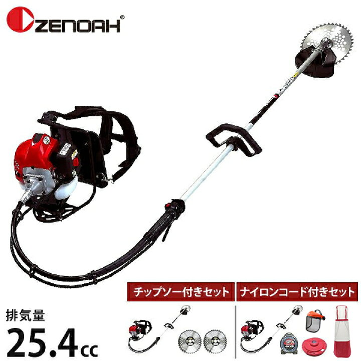 楽天市場】ゼノア 草刈り機 エンジン式 TK2600S-L-EZ 交換用チップソー 