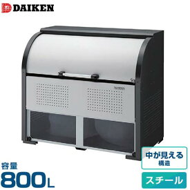楽天市場 屋外用ゴミ箱 業務用の通販