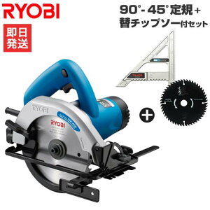丸のこガイド 定規の人気商品 通販 価格比較 価格 Com
