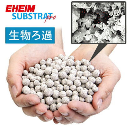 楽天市場 エーハイム クラシックフィルター 2213 ろ材付 4台セット Eheim 外部フィルター ミナト電機工業