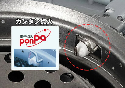 楽天市場 トヨトミ 石油ストーブ シングル燃焼 Rs H290 W ホワイト キャリングハンドル付き コンクリート10畳 木造8畳 Toyotomi ミナト電機工業