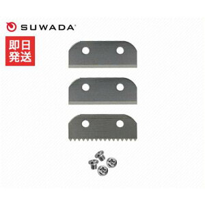 y[ցzzKc쏊 IVp ֐nZbg (ؐn2/MUn1/lW4) [ނ ނ SUWADA X_]