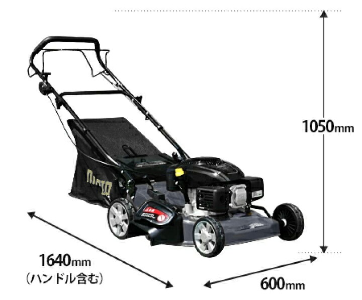 楽天市場】ミナト 自走式 エンジン芝刈り機 LMC-530KZ (バーナイフ仕様 
