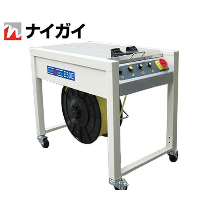 配達可!!ナイガイ 半自動梱包機 F20 NAIGAI - その他