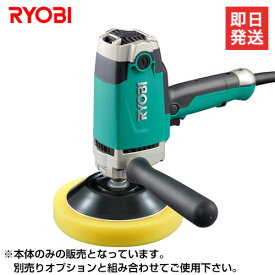 楽天市場 電動ポリッシャーの通販