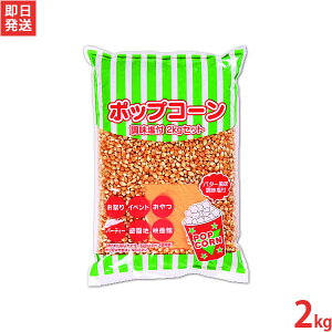 nj[ i|bvR[ 2kg o^[t (o^tC^Cv) [t]