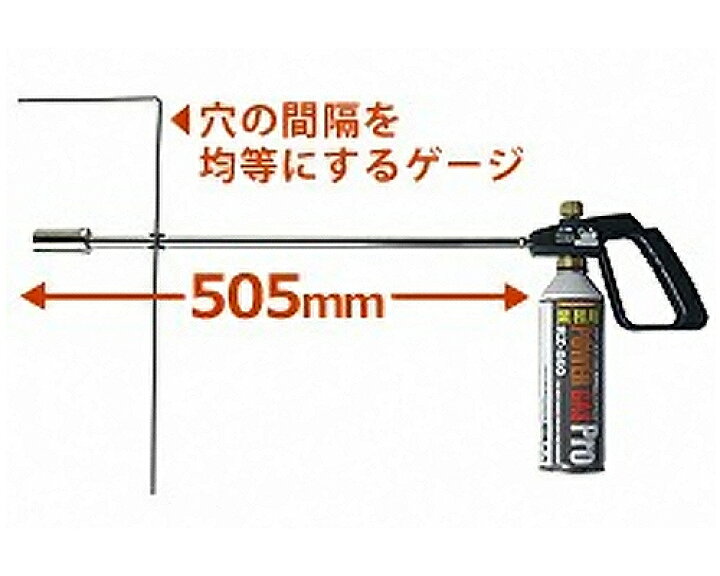 お気に入り 新富士 農業用マルチシート穴あけバーナー マルチバーナープロ本体 Mb P 火口径 F27mm 農家用 マルチシート 穴あけバーナー 穴開け Riosmauricio Com お気に入り 新富士 農業用マルチシート穴あけバーナー マルチバーナープロ本体 Mb P 火口径 F27mm 農家用 マルチシート 穴あけバーナー 穴開け Riosmauricio Com