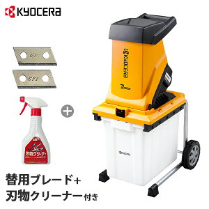 Z [r dK[fVb_[ GS-2010 (100V1450W) [RYOBI }Ӌ@]