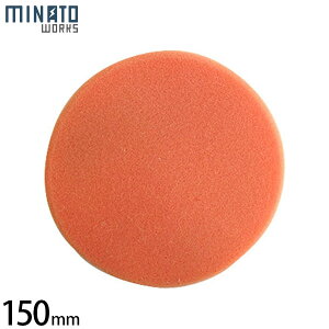 ~ig |bV[p |bVOX|W 150MM POE-P15002 (150mm/}WbN) [POE-1810 d|bV[ J[|bV[ }WbNe[v ʃt@Xi[]