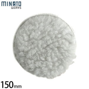 y[ցz~ig |bV[p rуot 150MM POE-P15003 (150mm/}WbN) [POE-1810 d|bV[ J[|bV[ }WbNe[v ʃt@Xi[]