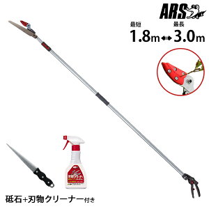 AX yʐLk}Y[`LGRm̎^Cv 160ZD-3.0-3D (Œ3.0m/n50mm) PiEZbg [ARS }؂oT~ }؂  ΂]