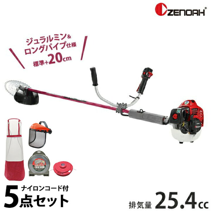 楽天市場】ゼノア 草刈り機 エンジン式 BCZ275GW-L-DC (ジュラルミン 