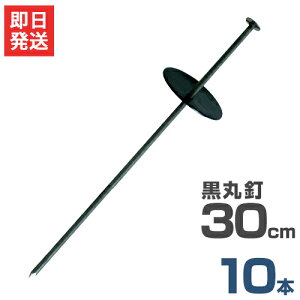 y[ցzhV[gp Y B+ ەt 10{Zbg 15cm^20cm^30cm [100{ 500{ s ۓB bV[t]