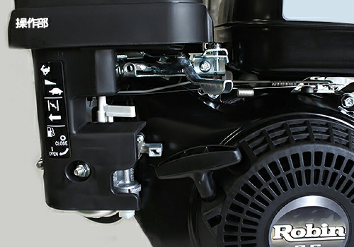 楽天市場】ロビン OHCガソリンエンジン EX17-2BS (1/2減速型／5.7HP 