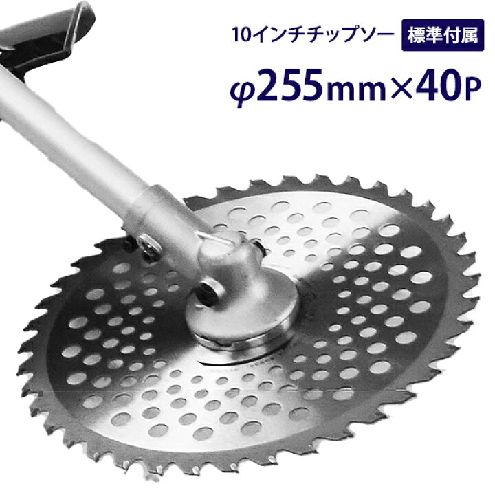 楽天市場】ハスクバーナ 草刈り機 エンジン式 プロ仕様 226RS (25.4cm3 