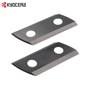 y[ցzZ [r dK[fVb_[ GS-2010p u[hZbg 3660027 (21g) [RYOBI ֐n] [KYOCERA RYOBI }Ӌ@]