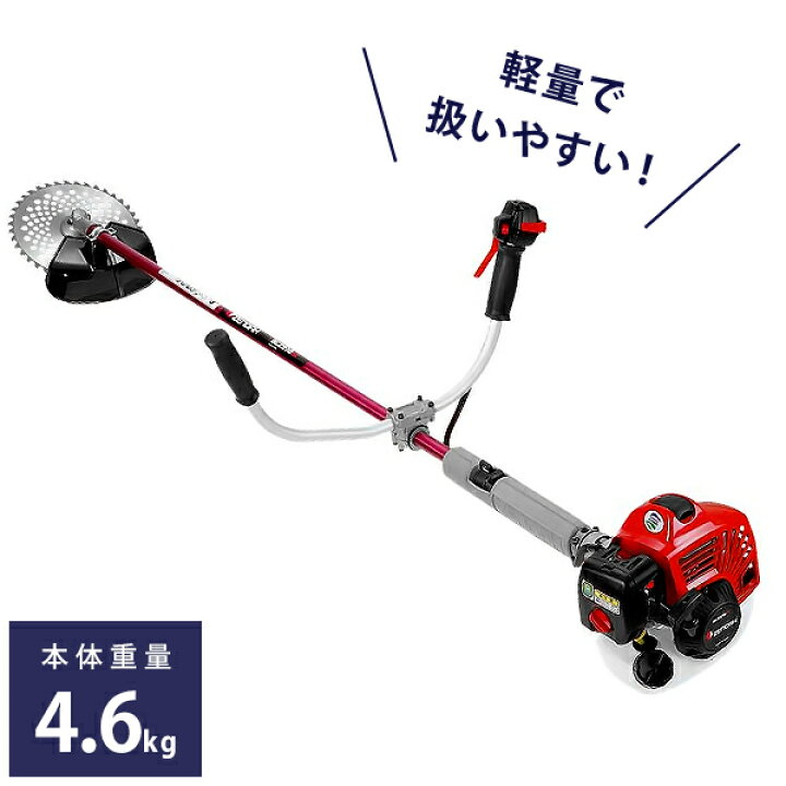 楽天市場】ゼノア 草刈り機 エンジン式 BCZ245GW-L-DC (ジュラルミン 