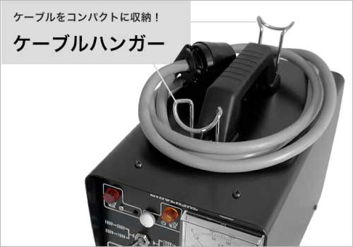 楽天市場】スズキッド 海外機器対応 変圧器 トランスターユニバーサル 