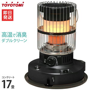 gg~ Η` ΖXg[u _uN[ KR-47A(B) (ubN/RN[g17) [TOYOTOMI  Xg[u h]