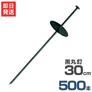 hV[gp Y B+ ەt 15cm^20cm^30cm [100{ 500{ s ۓB bV[t]