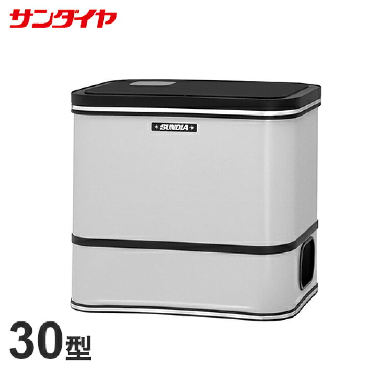 楽天市場】サンダイヤ 灯油タンク 30型 KS2-30N (屋内設置/直結型 