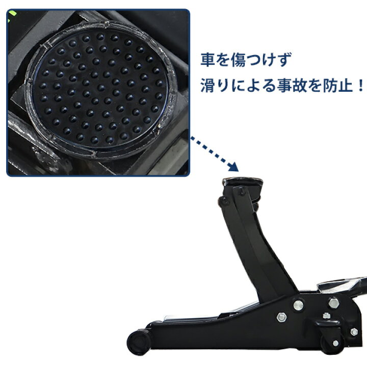 楽天市場】ミナト ローダウンジャッキ 3t スチール製 MHJ-ST3.0S-1 