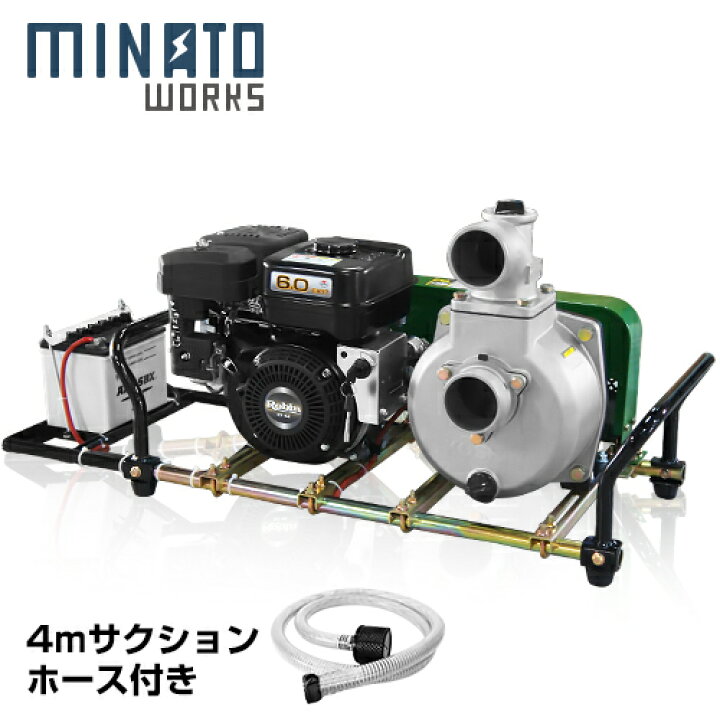 MB-エンジン工場113SL-111SE調整済みボシューメカニカルポンプ取り付け 