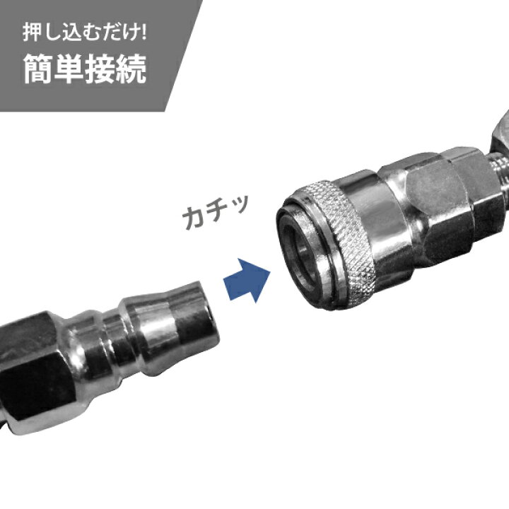 楽天市場】ミナト エアーコンプレッサー 静音オイルレス型 CP-301A 