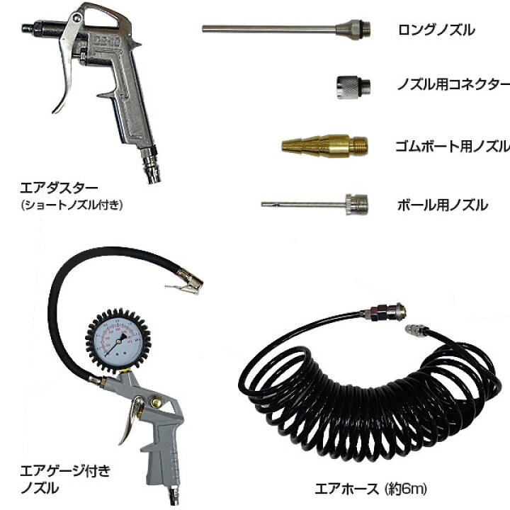 楽天市場】ミナト エアーコンプレッサー 静音オイルレス型 CP-20Si 