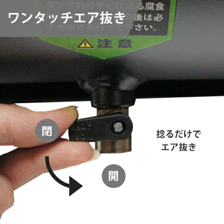楽天市場】ミナト エアーコンプレッサー 静音オイルレス型 CP-301A 